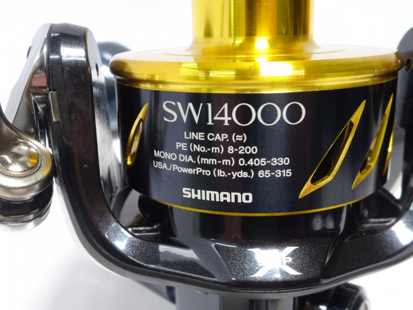 19ステラSW 8000PG